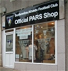 Official DAFC Shop, 18 Guildhall Street, Dunfermline