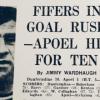 1968: Dunfermline 10 Apoel FC 1